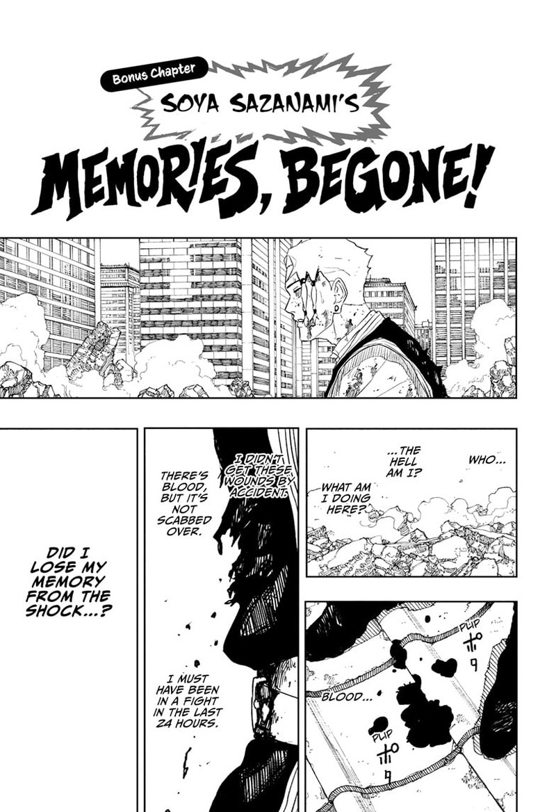 Kagurabachi, Chapter 112e