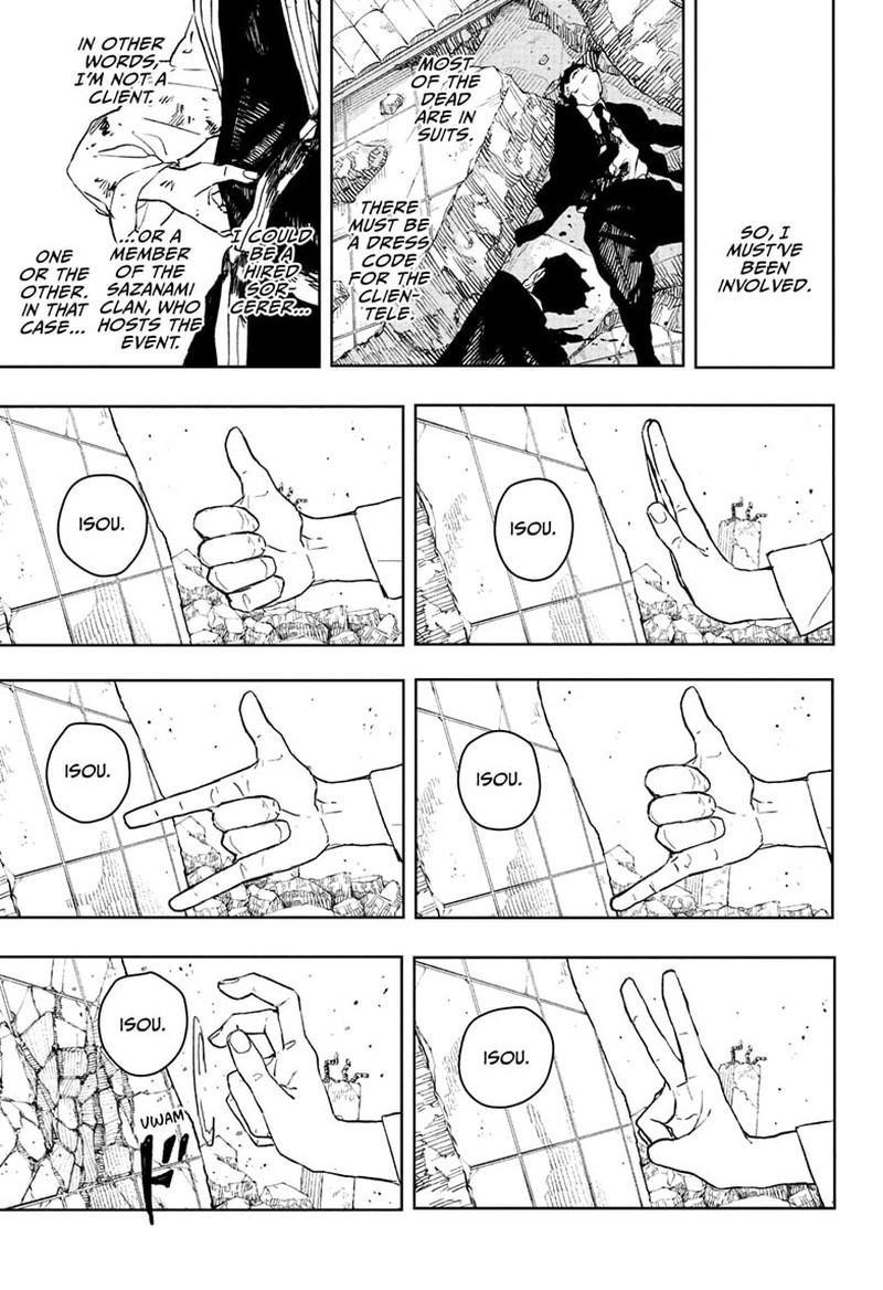 Kagurabachi, Chapter 112e