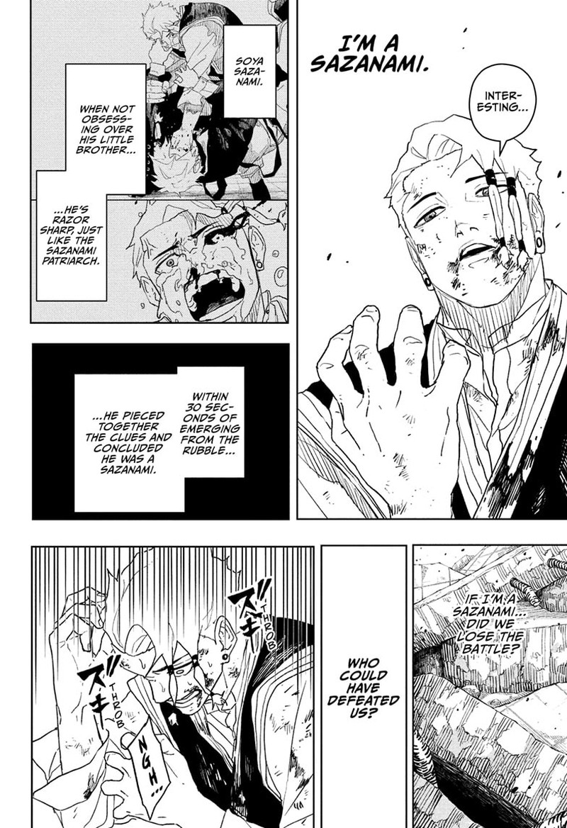 Kagurabachi, Chapter 112e