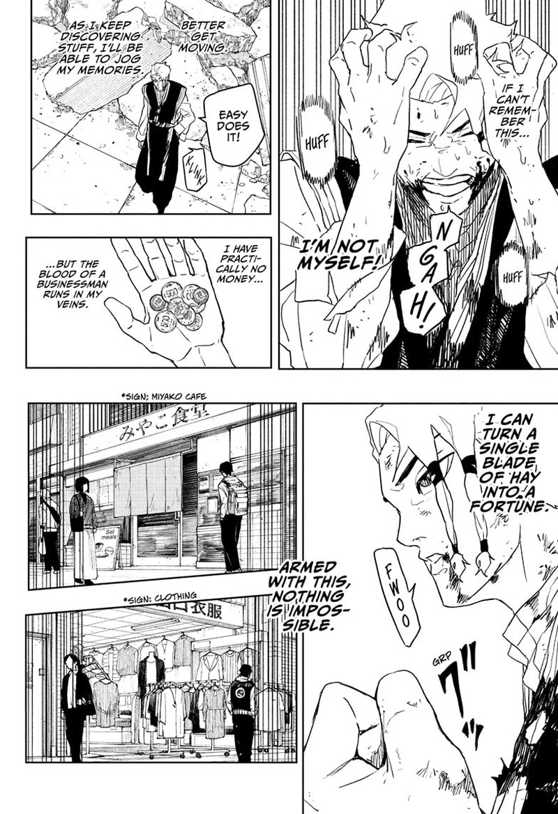 Kagurabachi, Chapter 112e