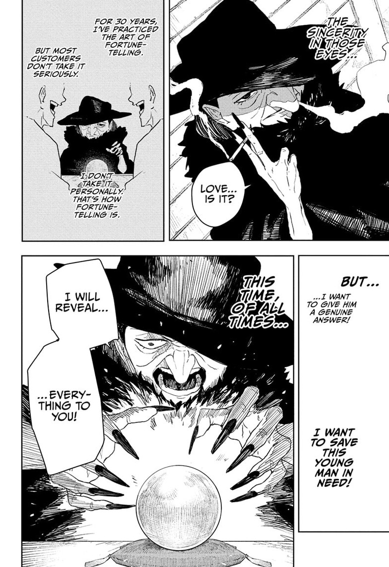 Kagurabachi, Chapter 112e