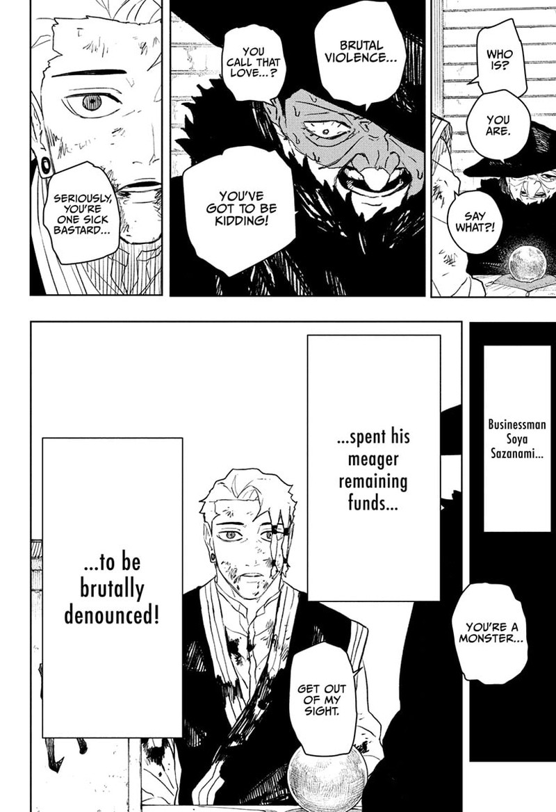 Kagurabachi, Chapter 112e