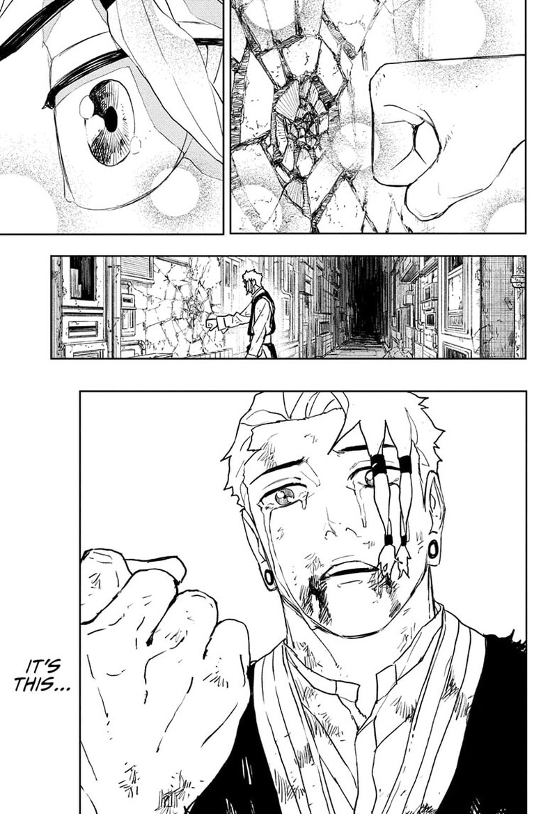 Kagurabachi, Chapter 112e