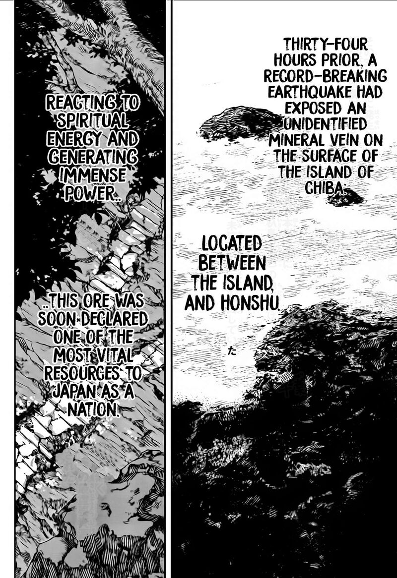 Kagurabachi, Chapter 113