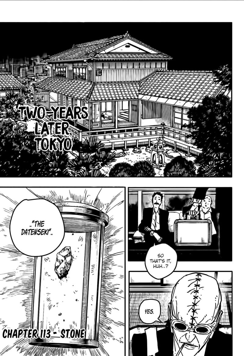 Kagurabachi, Chapter 113