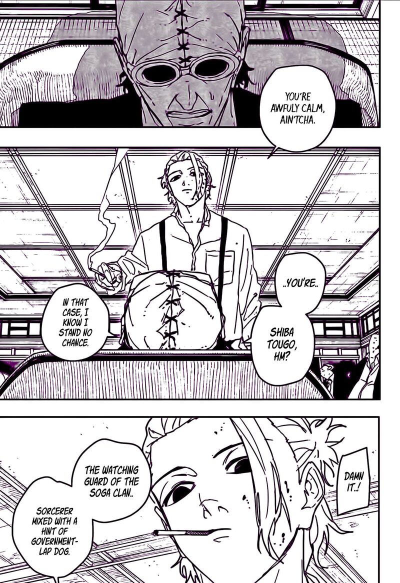 Kagurabachi, Chapter 113