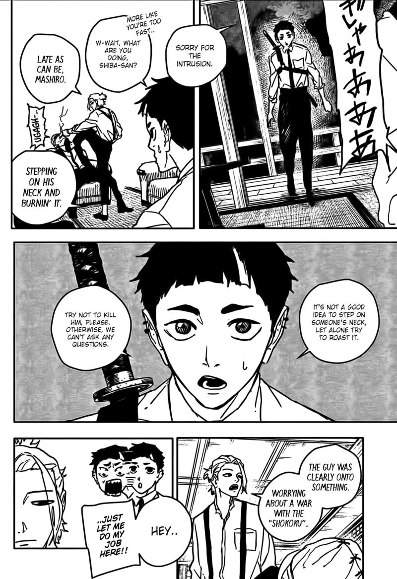 Kagurabachi, Chapter 113