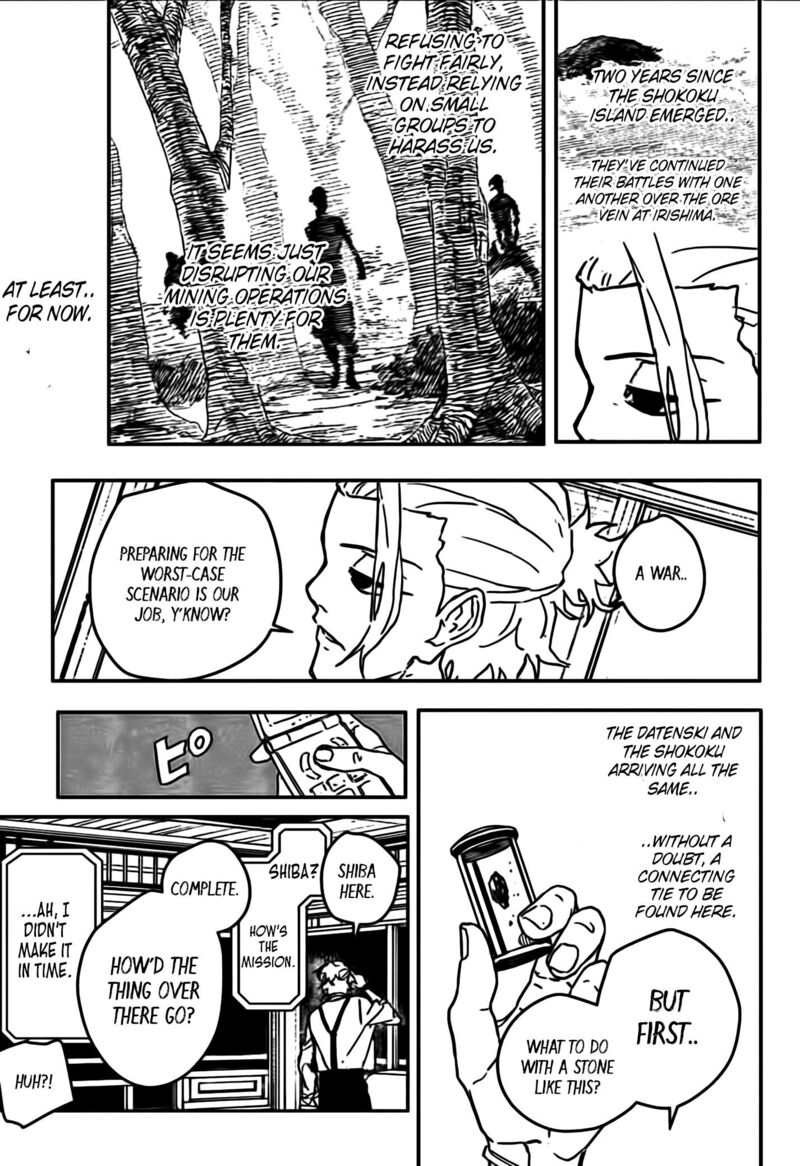 Kagurabachi, Chapter 113