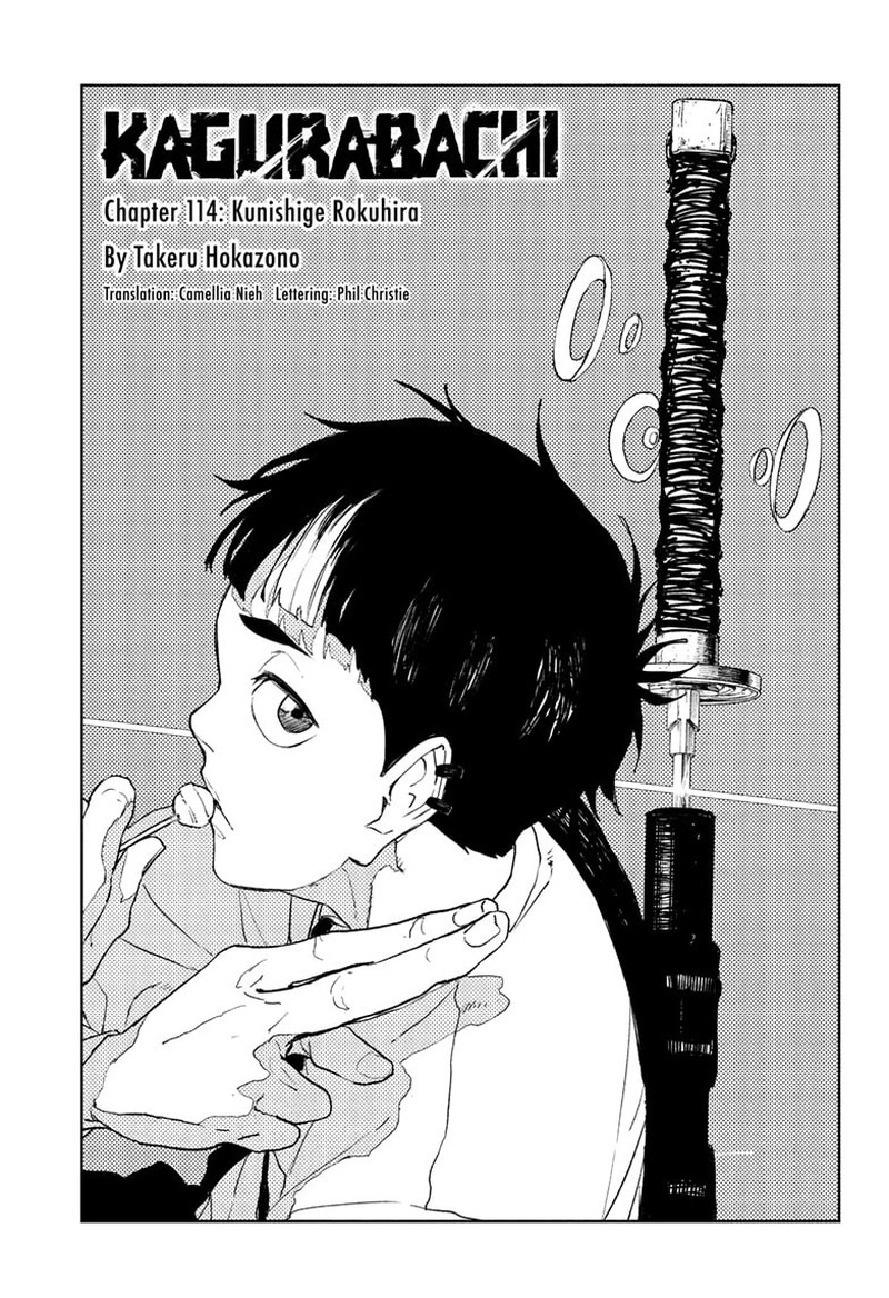 Kagurabachi, Chapter 114