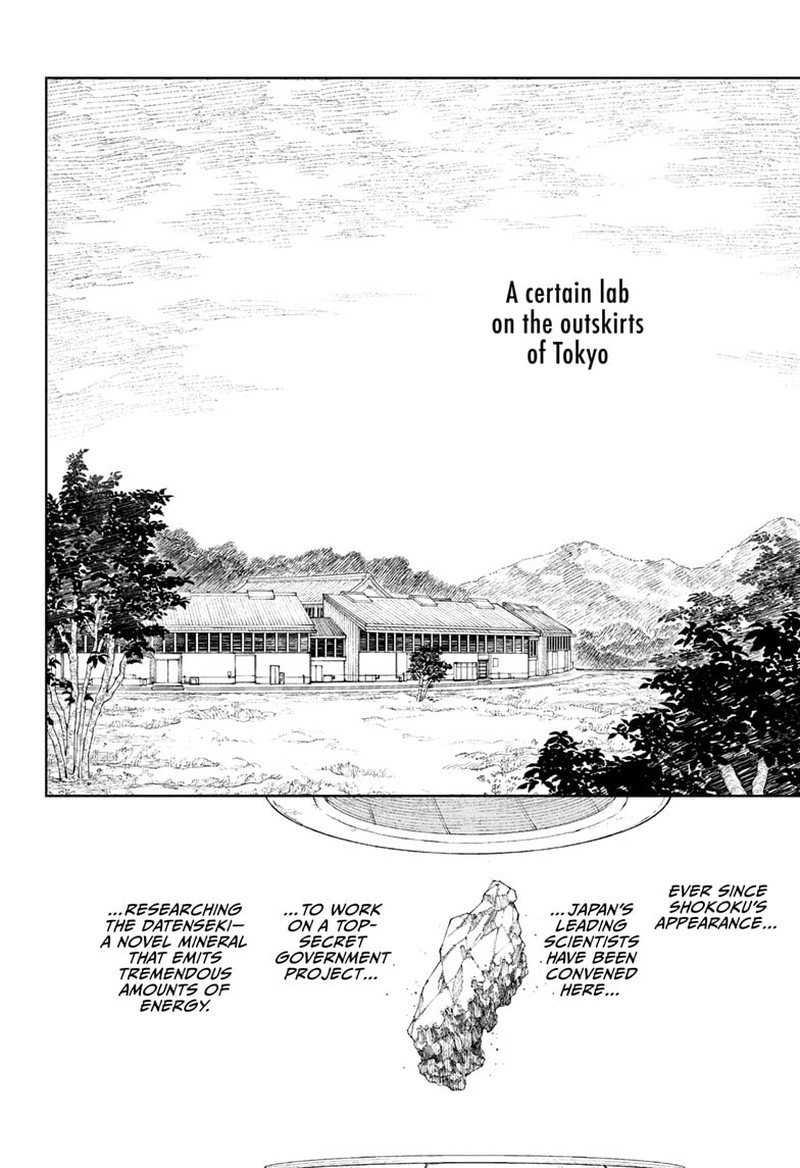 Kagurabachi, Chapter 114