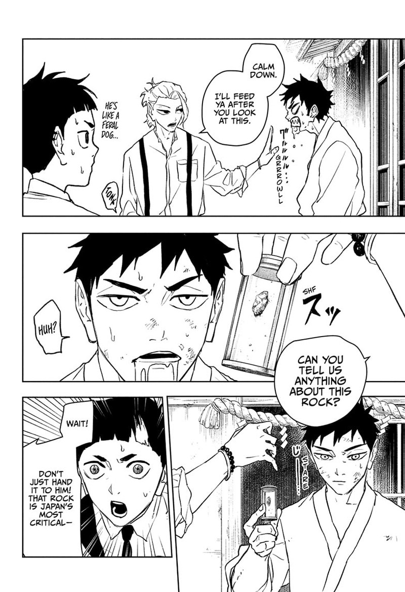 Kagurabachi, Chapter 114