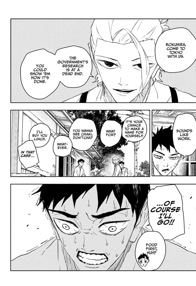 Kagurabachi, Chapter 114