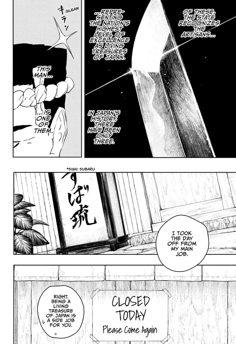 Kagurabachi, Chapter 114