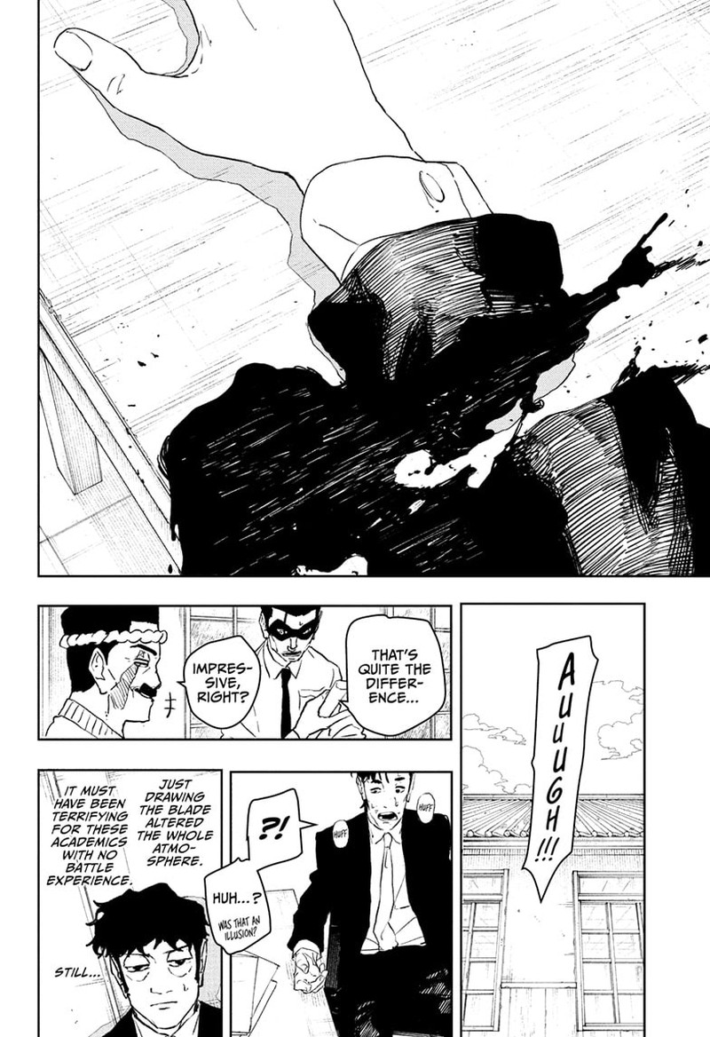 Kagurabachi, Chapter 115
