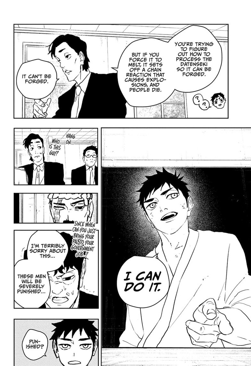 Kagurabachi, Chapter 115