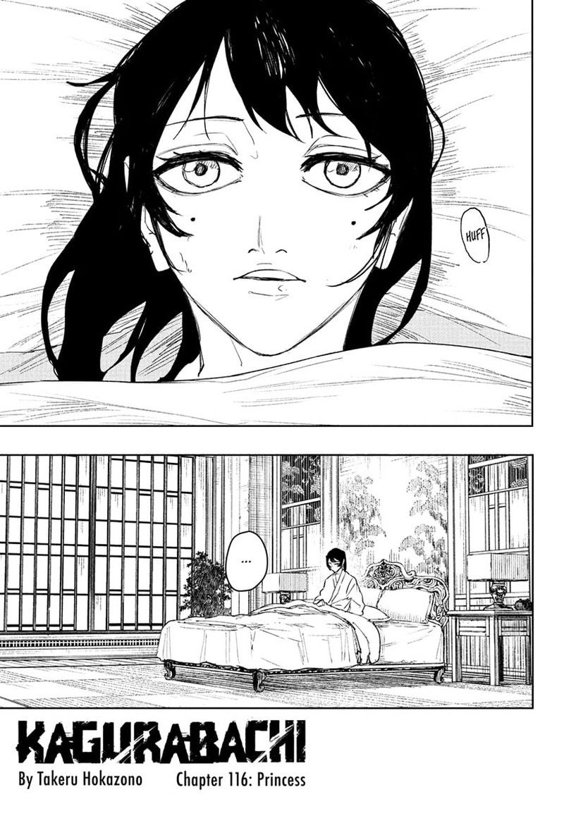 Kagurabachi, Chapter 116