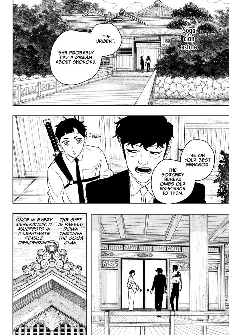 Kagurabachi, Chapter 116