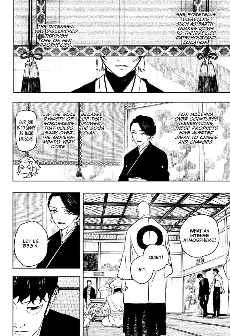 Kagurabachi, Chapter 116