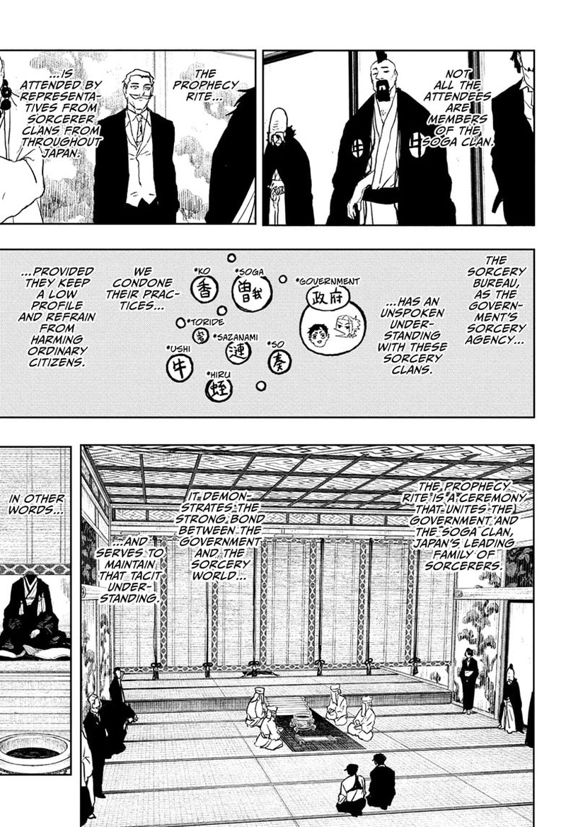 Kagurabachi, Chapter 116
