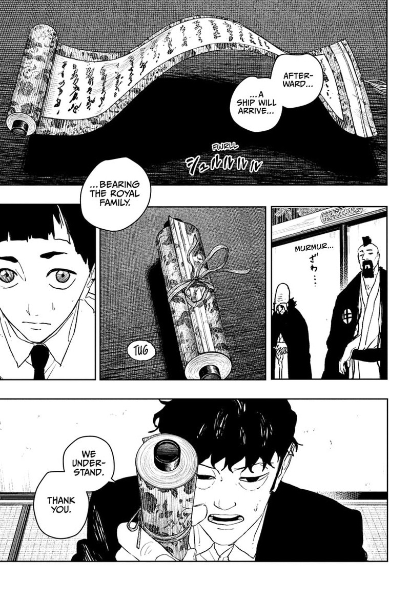 Kagurabachi, Chapter 116