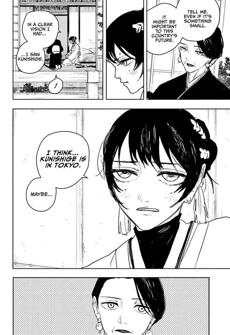 Kagurabachi, Chapter 116