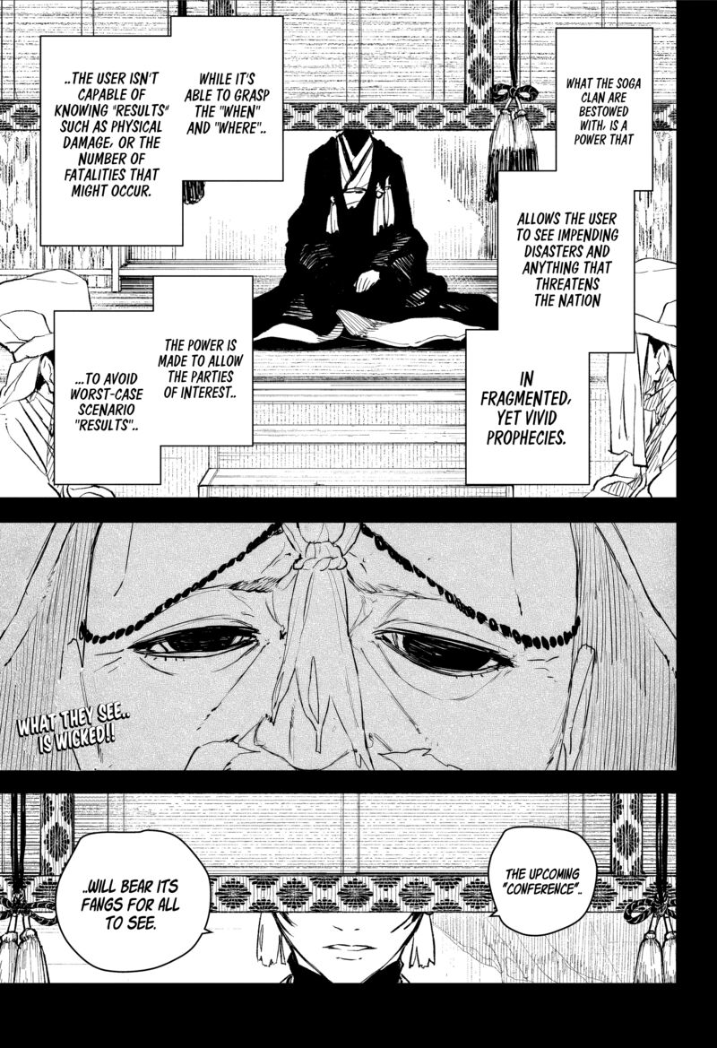 Kagurabachi, Chapter 117