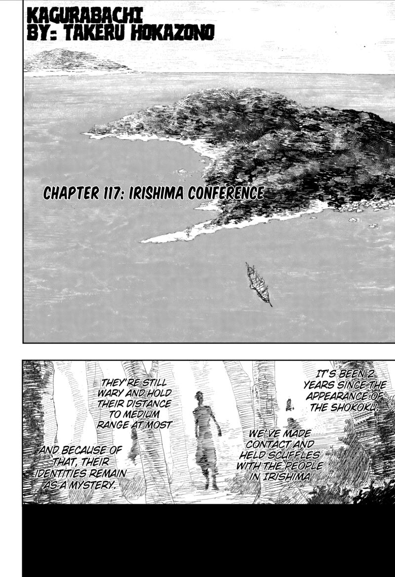 Kagurabachi, Chapter 117