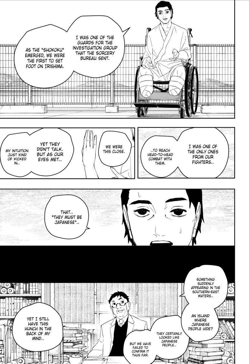 Kagurabachi, Chapter 117