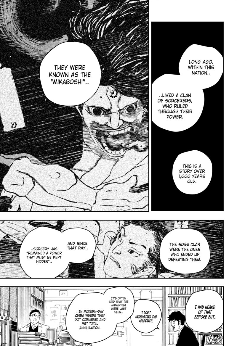 Kagurabachi, Chapter 117