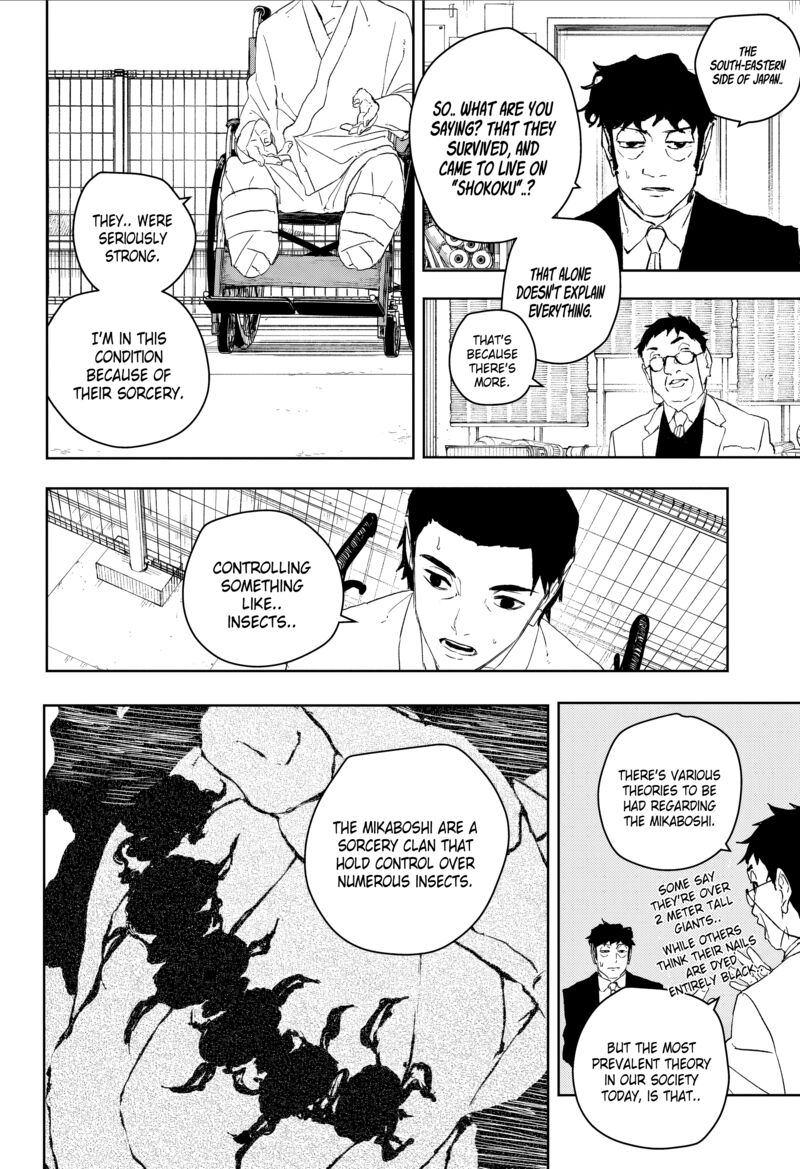 Kagurabachi, Chapter 117