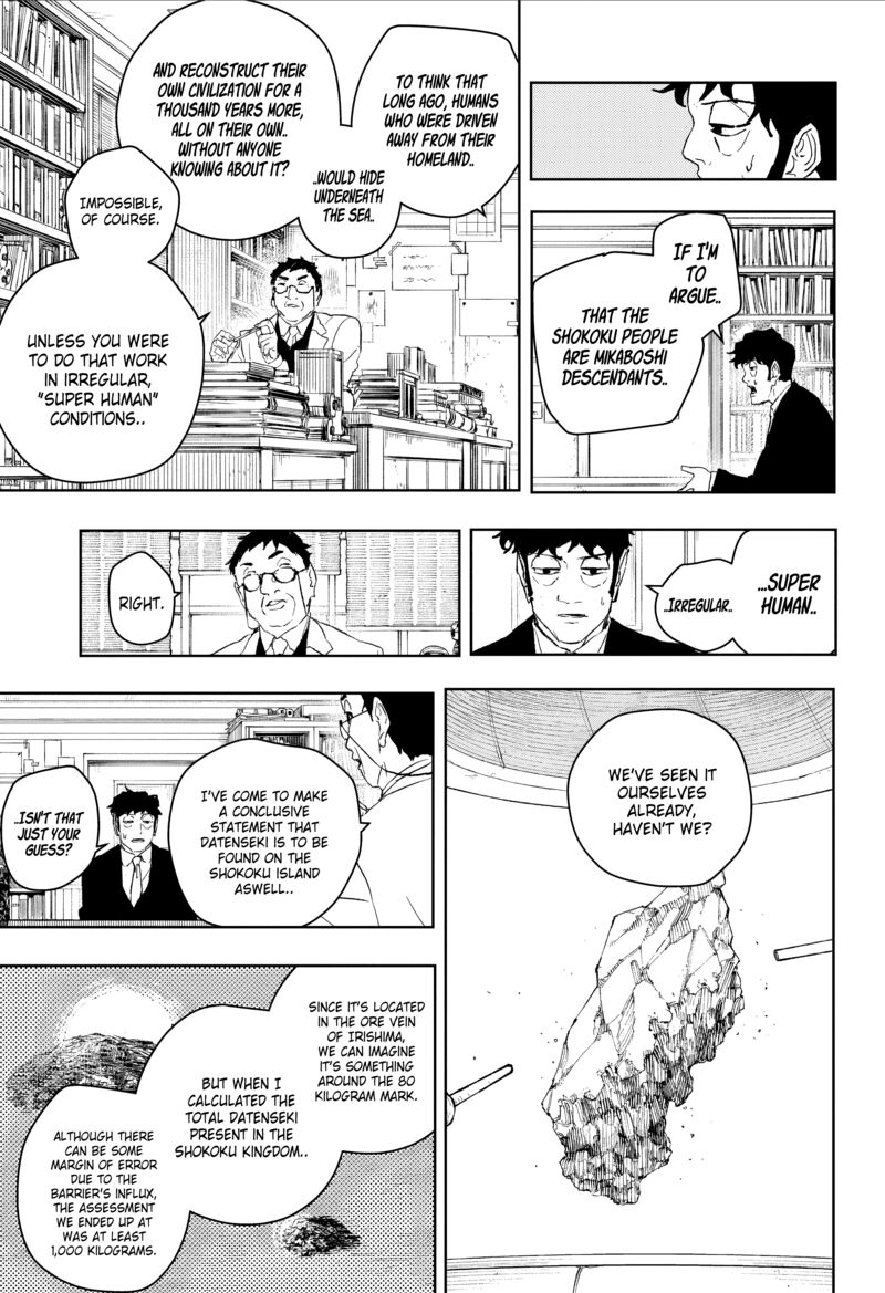 Kagurabachi, Chapter 117