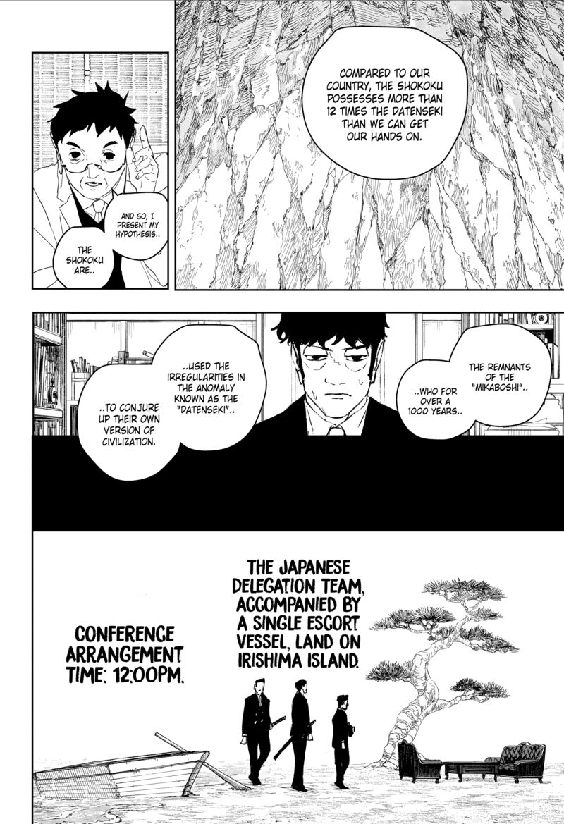 Kagurabachi, Chapter 117