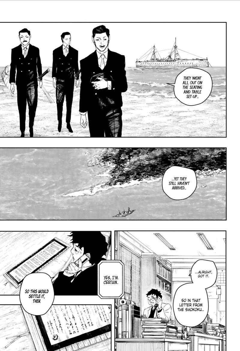 Kagurabachi, Chapter 117