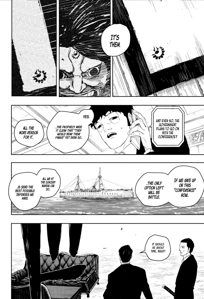 Kagurabachi, Chapter 117
