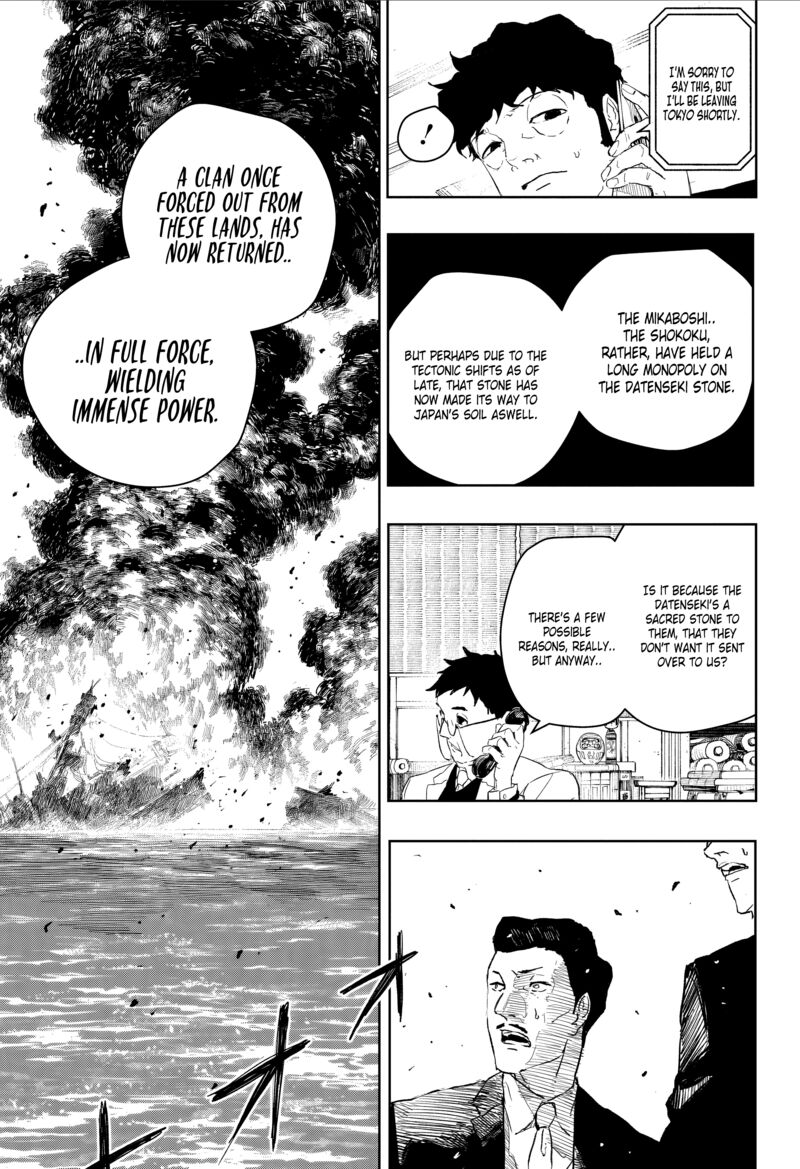 Kagurabachi, Chapter 117