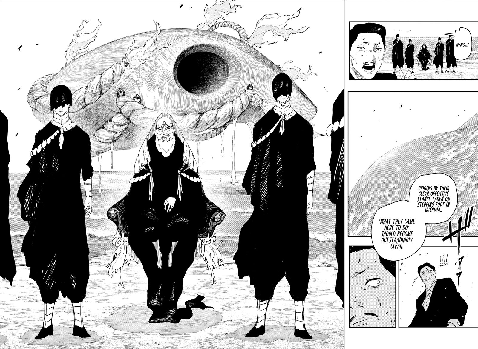 Kagurabachi, Chapter 117