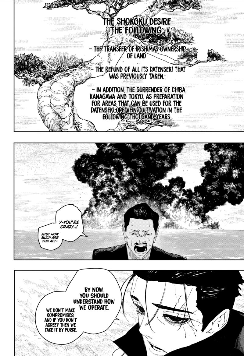 Kagurabachi, Chapter 117