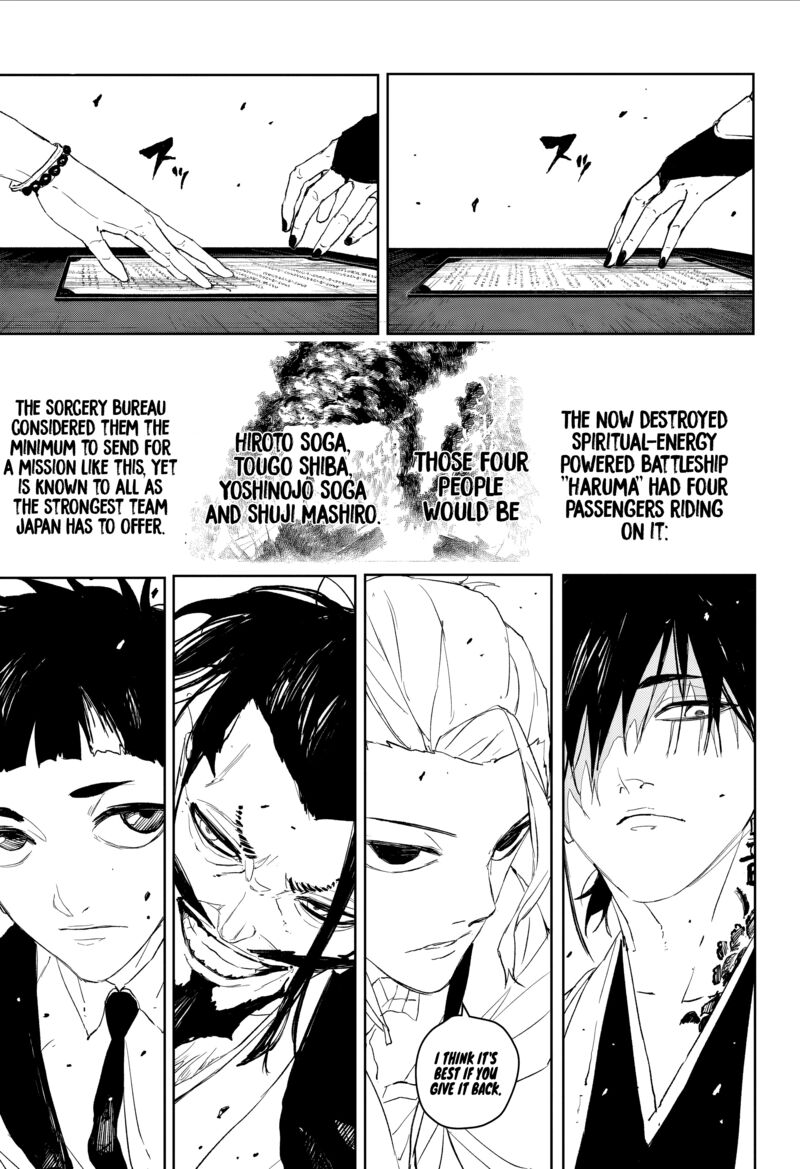 Kagurabachi, Chapter 117