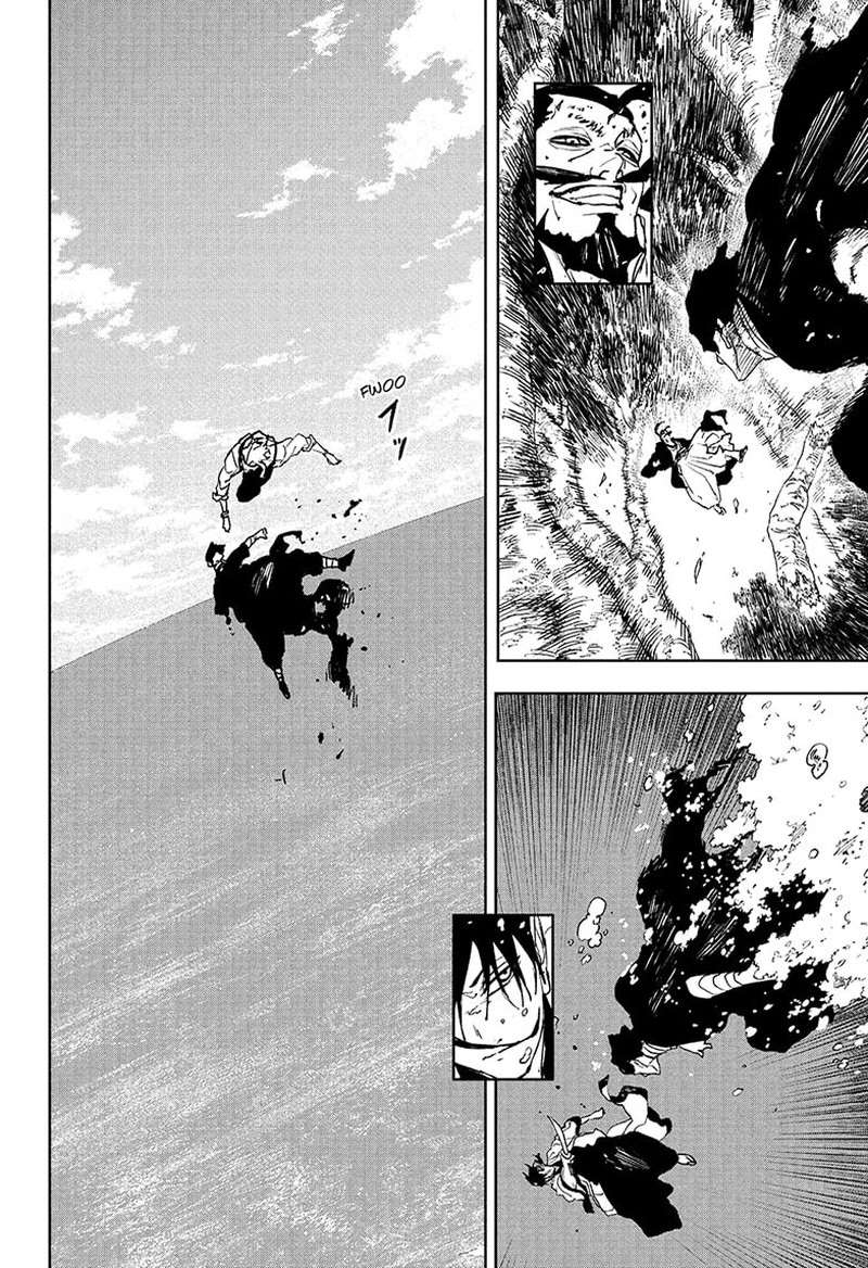 Kagurabachi, Chapter 118