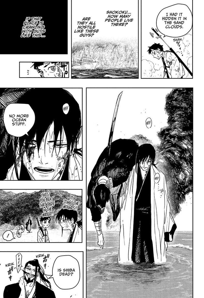 Kagurabachi, Chapter 118