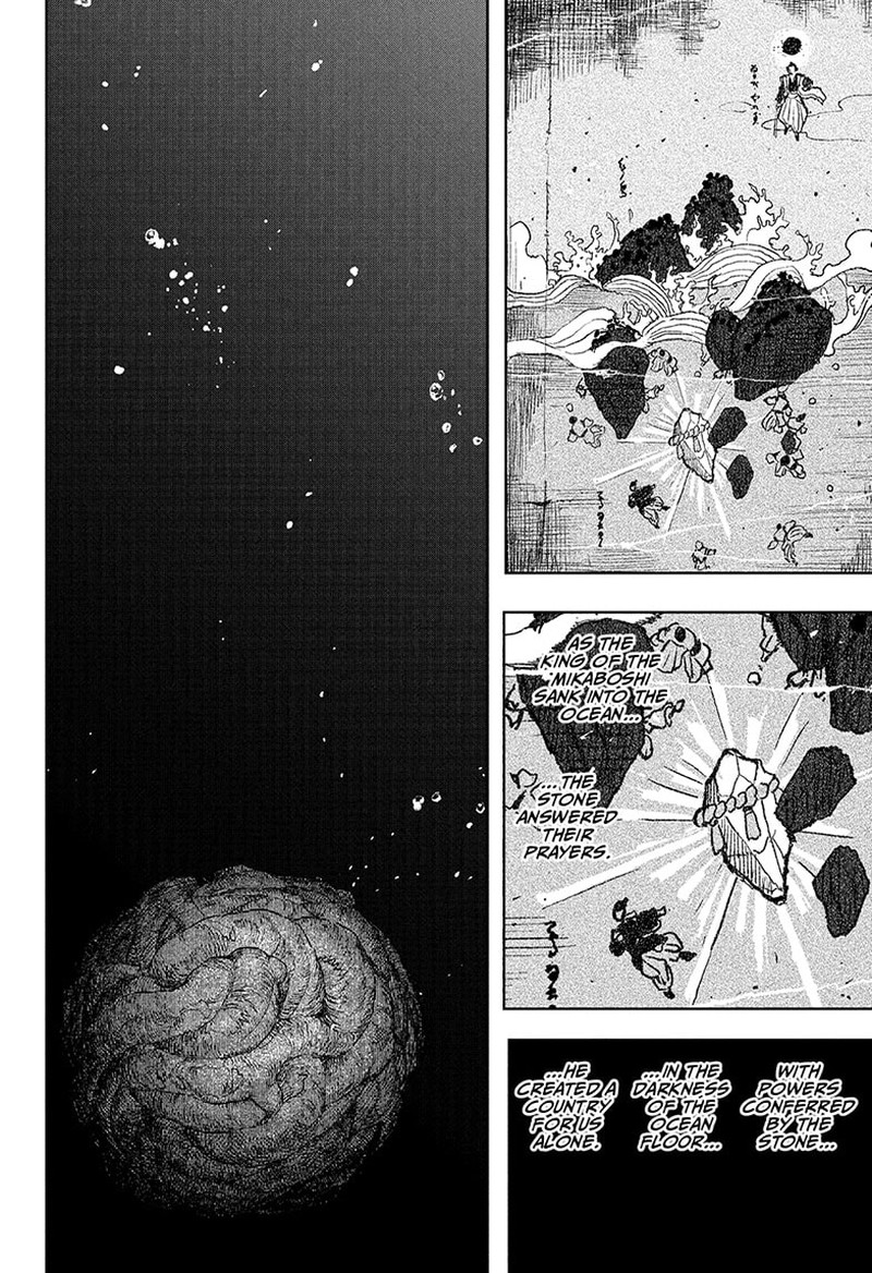 Kagurabachi, Chapter 119