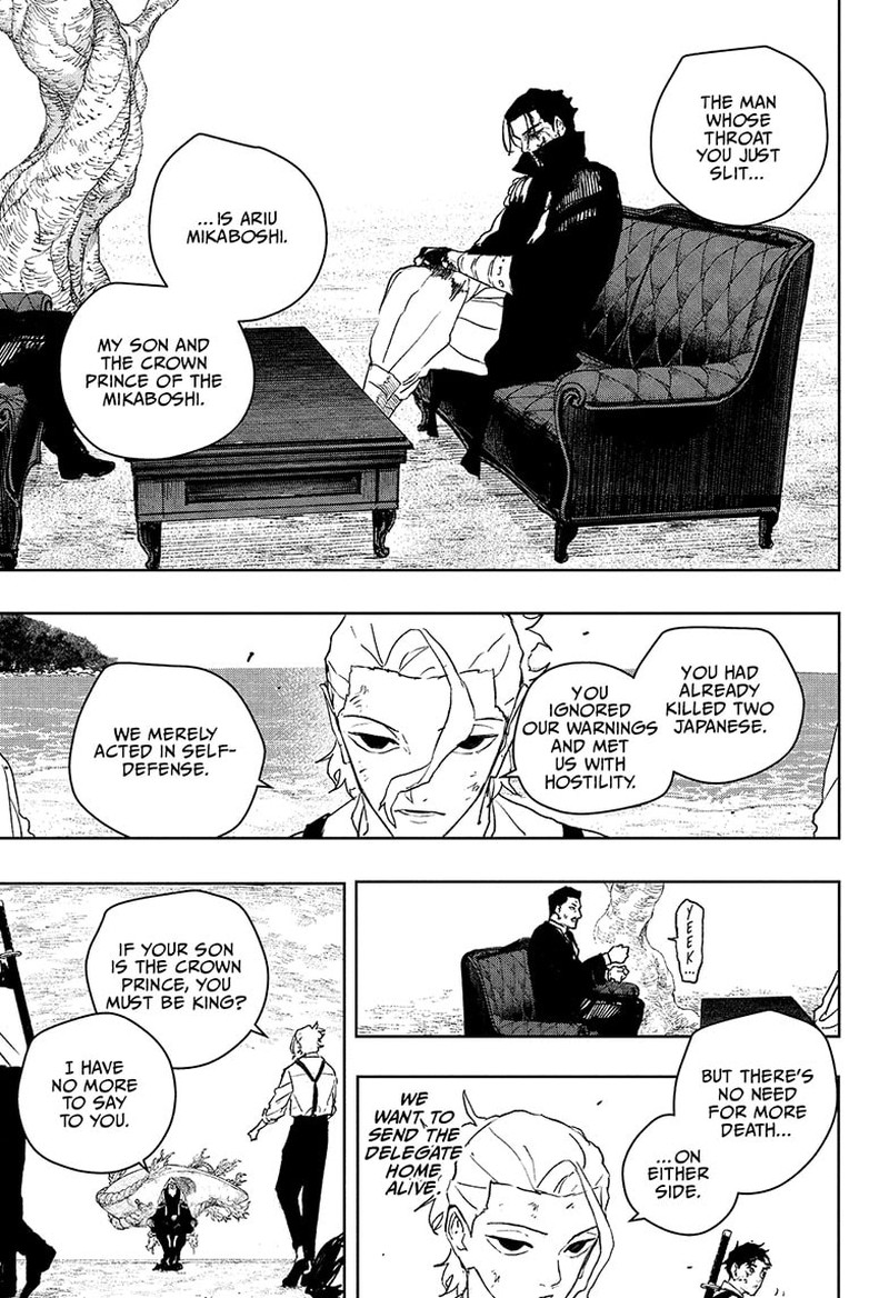 Kagurabachi, Chapter 119