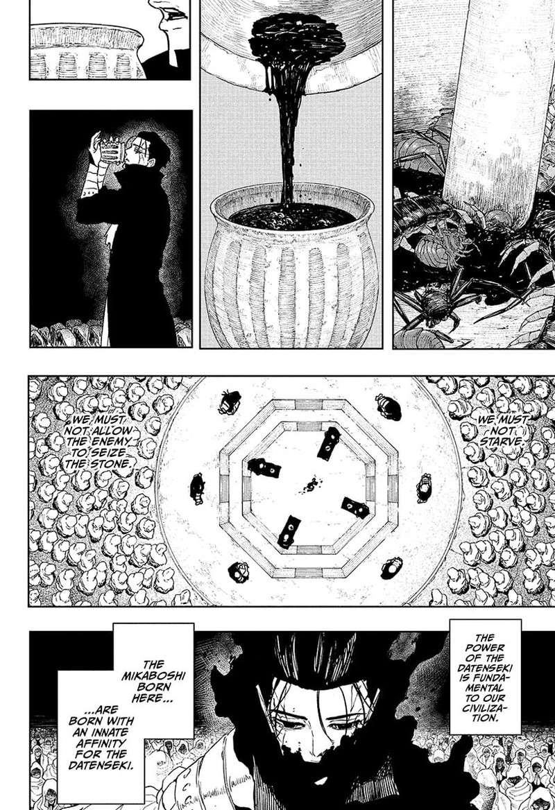 Kagurabachi, Chapter 119