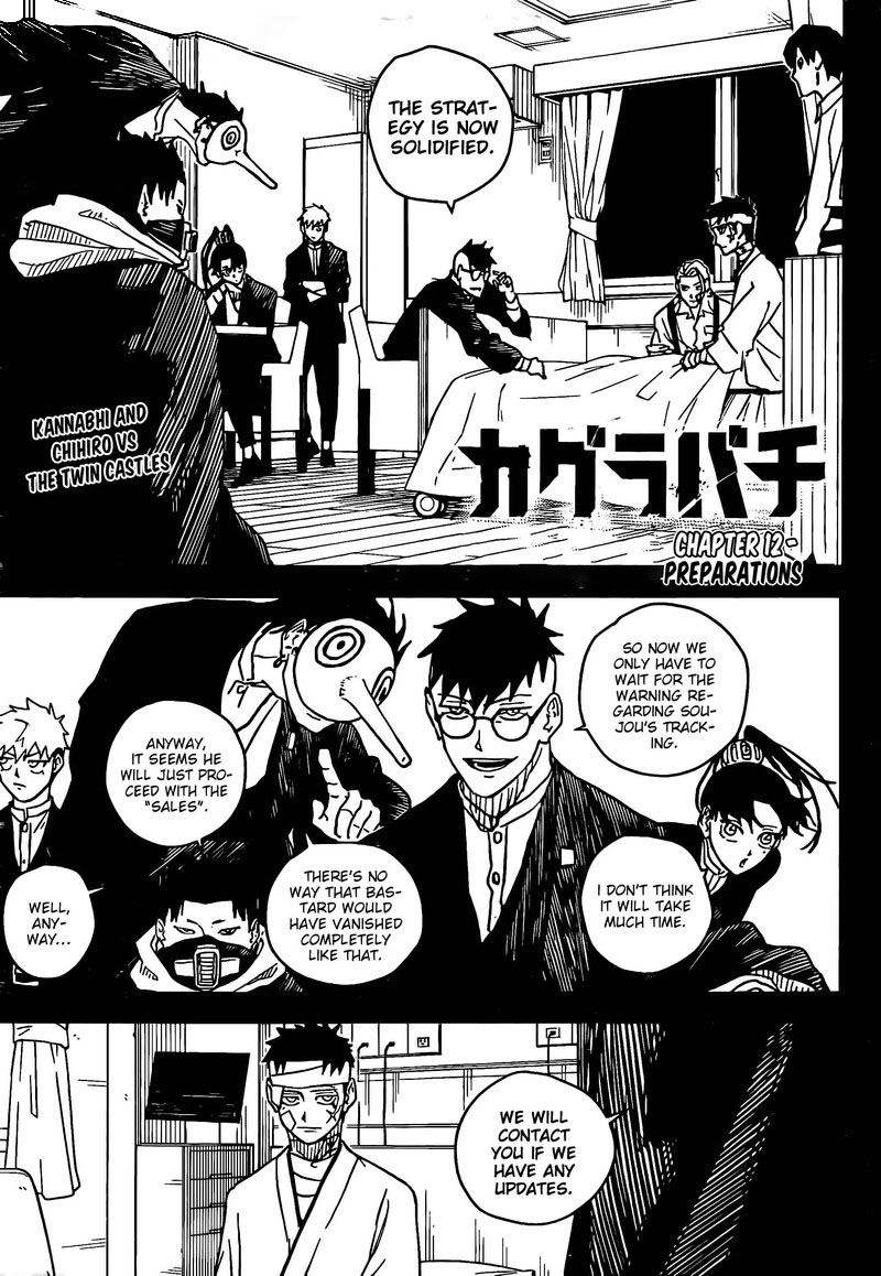 Kagurabachi, Chapter 12