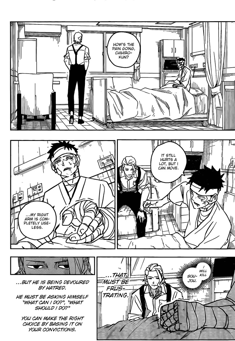 Kagurabachi, Chapter 12