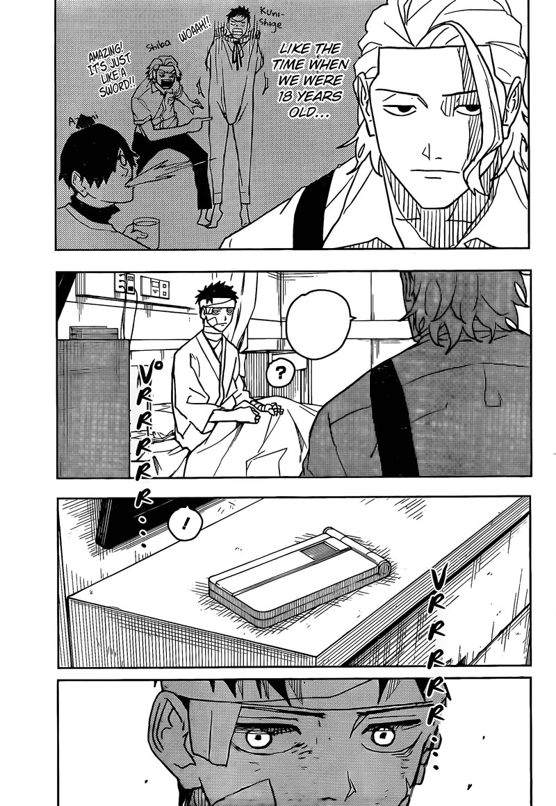 Kagurabachi, Chapter 12