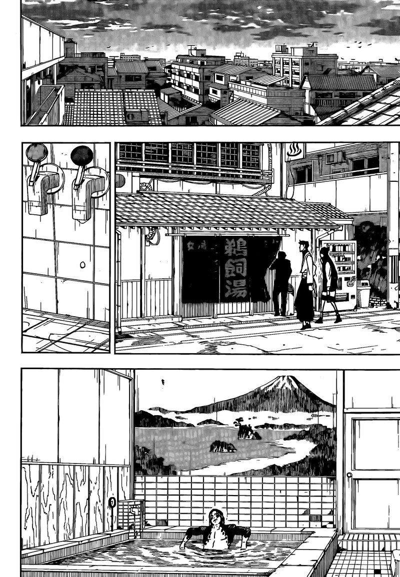 Kagurabachi, Chapter 12