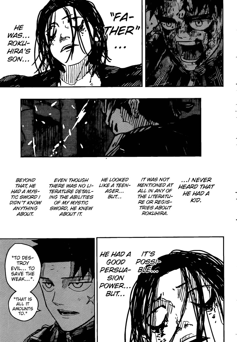 Kagurabachi, Chapter 12