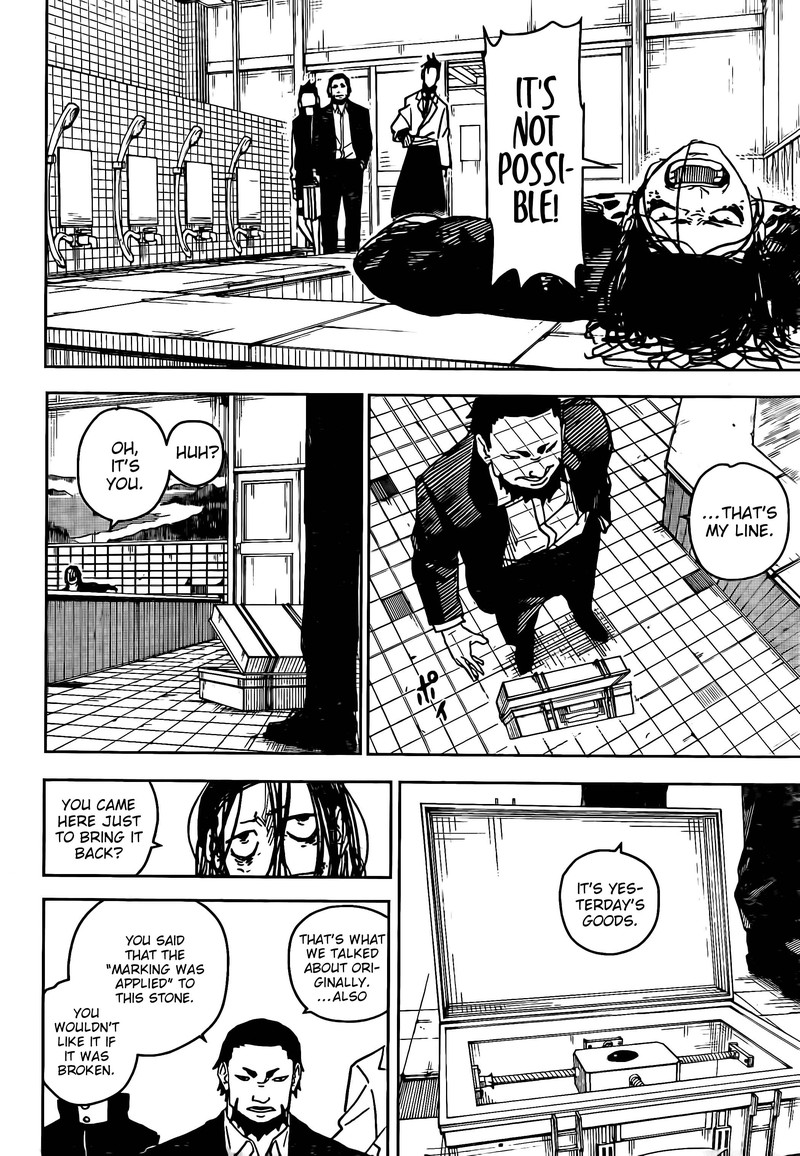 Kagurabachi, Chapter 12