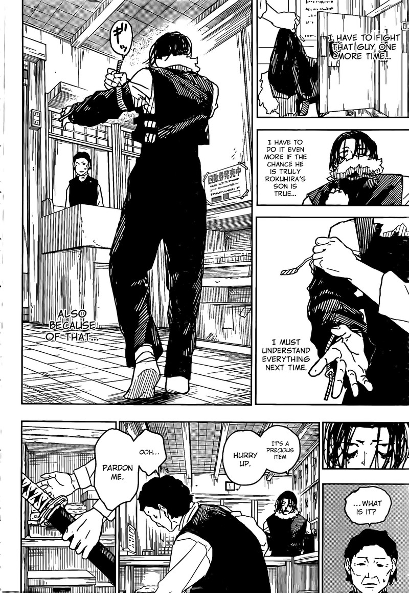 Kagurabachi, Chapter 12